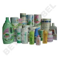 custom household products label printing